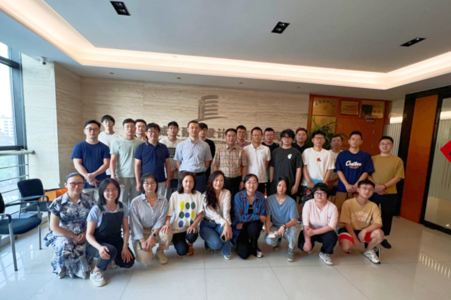 動(dòng)態(tài)丨蘇州城發(fā)設(shè)計(jì)院2023歡迎新入職員工座談會(huì)召開(kāi)！